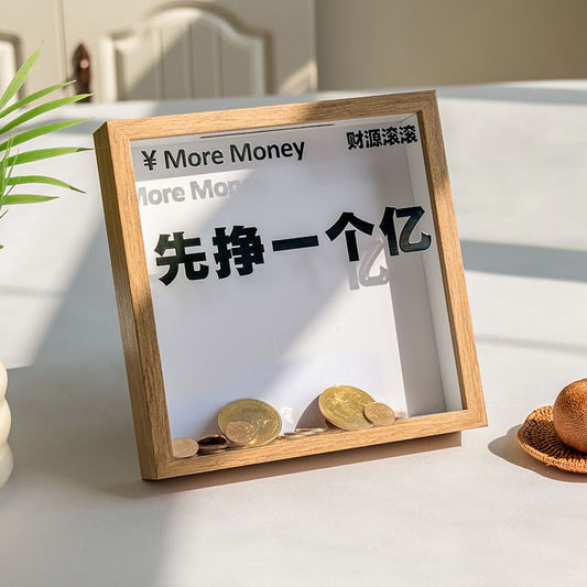 Make A Hundred Million Daily Earnings First, Save Money, Change, Piggy Bank, Photo Frame, New Home Decoration, Attract Wealth, Opening Gifts