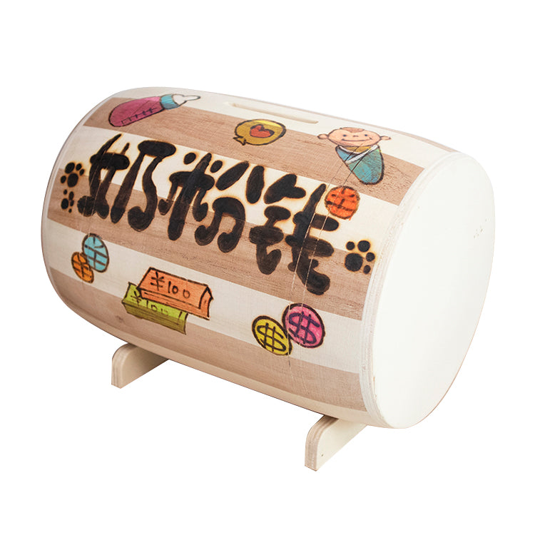 New Wooden Creative Savings Piggy Bank For Boys, Girls, And Children, With Customizable Features For Both In And Out Access