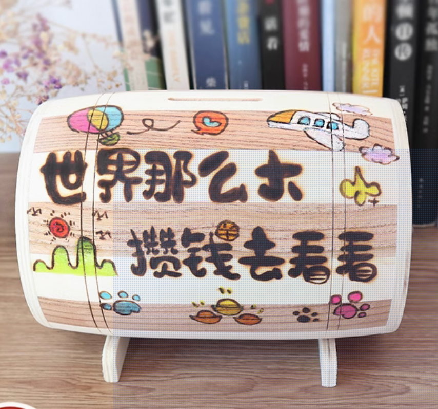 New Wooden Creative Savings Piggy Bank For Boys, Girls, And Children, With Customizable Features For Both In And Out Access