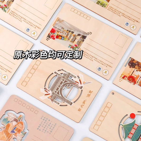 Premium Laser-Carved Wooden Postcards - Custom Corporate Logo & Message (Elegant Business Souvenir Gift Set)