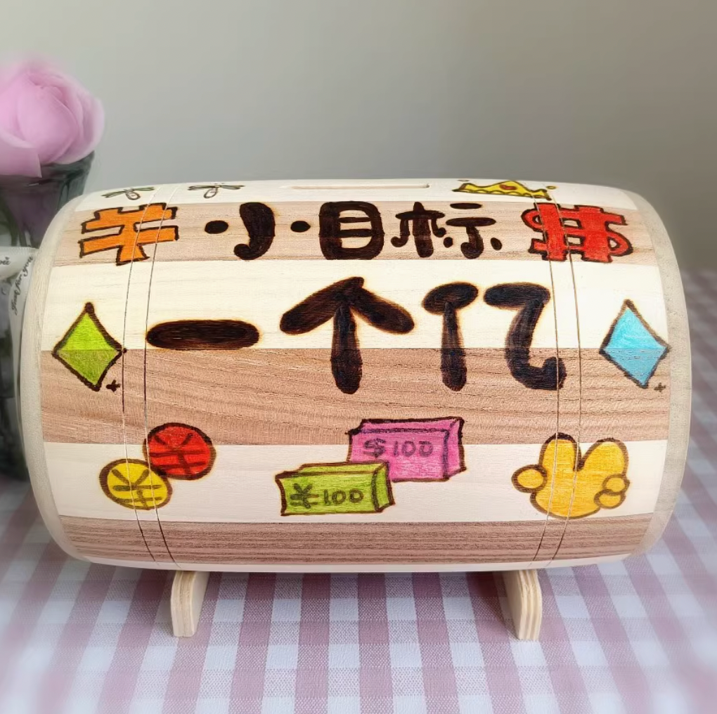 New Wooden Creative Savings Piggy Bank For Boys, Girls, And Children, With Customizable Features For Both In And Out Access