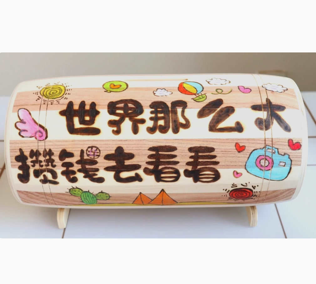 New Wooden Creative Savings Piggy Bank For Boys, Girls, And Children, With Customizable Features For Both In And Out Access