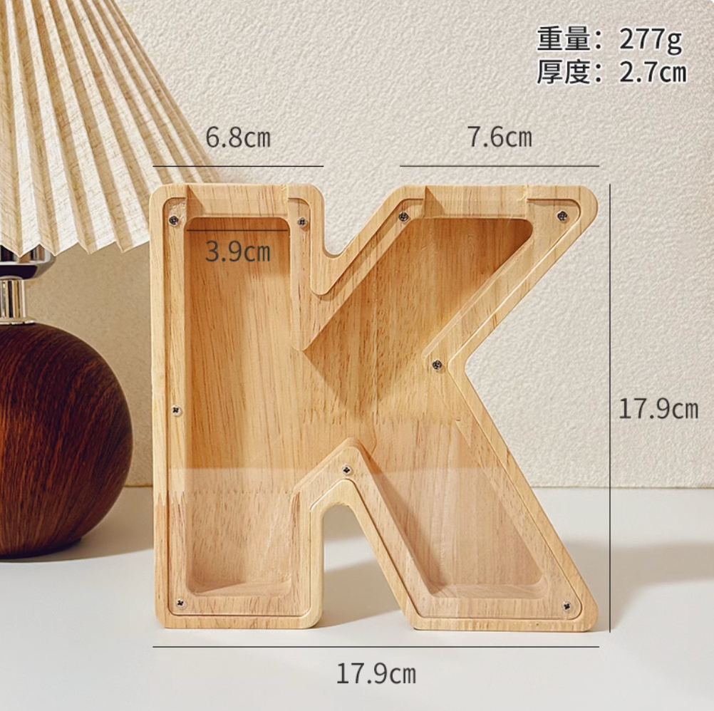 Internet Celebrity Wooden Letter Piggy Bank Piggy Bank Coin Change Storage Box Ornament Birthday Gift