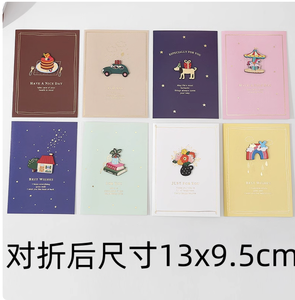 Korean Minimalist Wooden Cards - Laser Carved Greeting Set (Birthday/Thank You/Holiday) with Envelopes