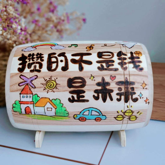 New Wooden Creative Savings Piggy Bank For Boys, Girls, And Children, With Customizable Features For Both In And Out Access