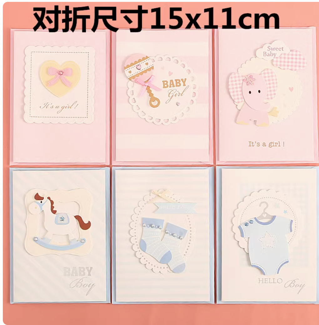 Korean Minimalist Wooden Cards - Laser Carved Greeting Set (Birthday/Thank You/Holiday) with Envelopes