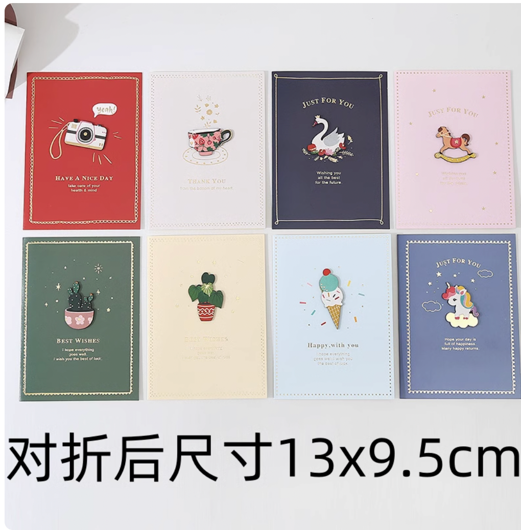Korean Minimalist Wooden Cards - Laser Carved Greeting Set (Birthday/Thank You/Holiday) with Envelopes