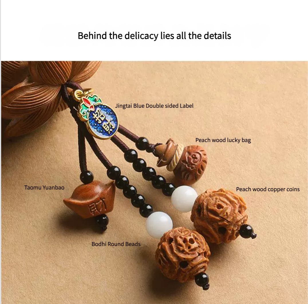 Luxury Peach Wood Car Charm - Handcarved Lotus with Heart Sutra Engraving (Feng Shui Safe Travel Pendant for Luxury Cars)