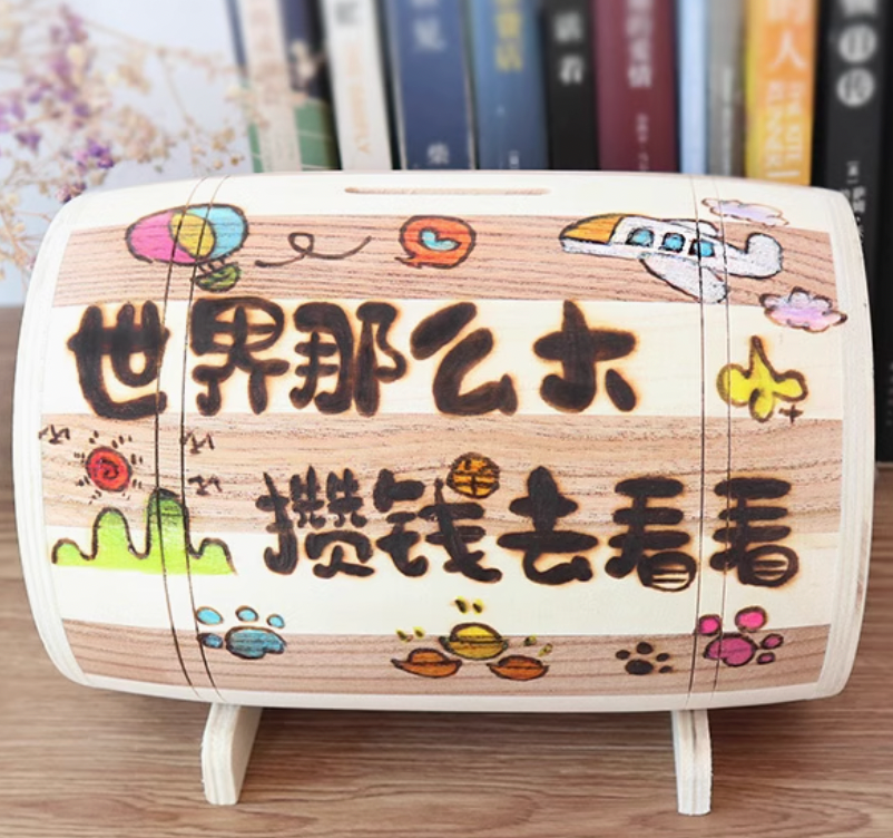 New Wooden Creative Savings Piggy Bank For Boys, Girls, And Children, With Customizable Features For Both In And Out Access