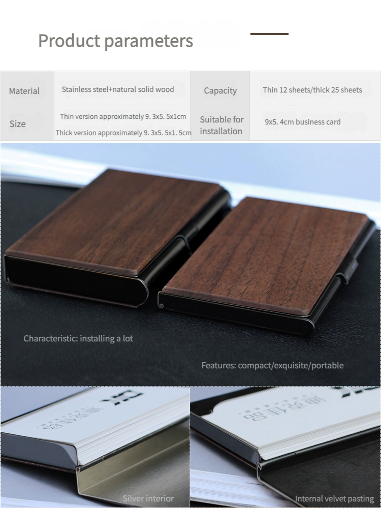 Men's Luxury Business Card Holder - Double Sided Solid Wood Case with Engraved Pattern (Large Capacity & Executive Gift Box)