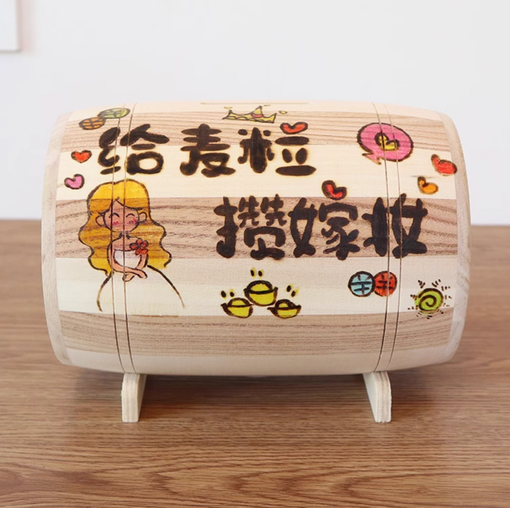 New Wooden Creative Savings Piggy Bank For Boys, Girls, And Children, With Customizable Features For Both In And Out Access