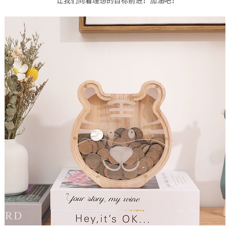 Solid Wood Piggy Bank With Twelve Zodiac Signs, Transparent Acrylic, Not Recommended, Can Only Enter But Not Exit. Savings Piggy Bank 2025 New Model