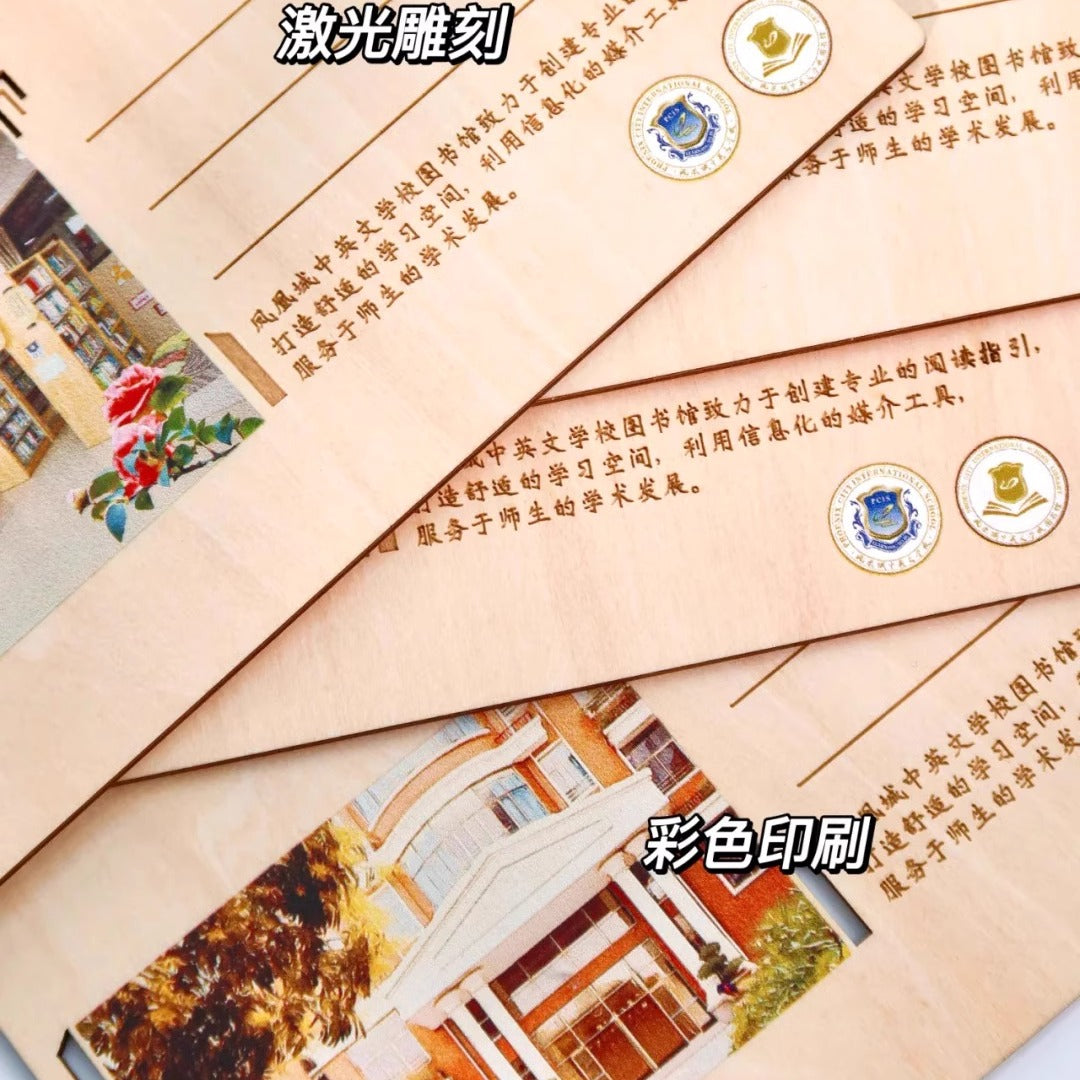 Premium Laser-Carved Wooden Postcards - Custom Corporate Logo & Message (Elegant Business Souvenir Gift Set)