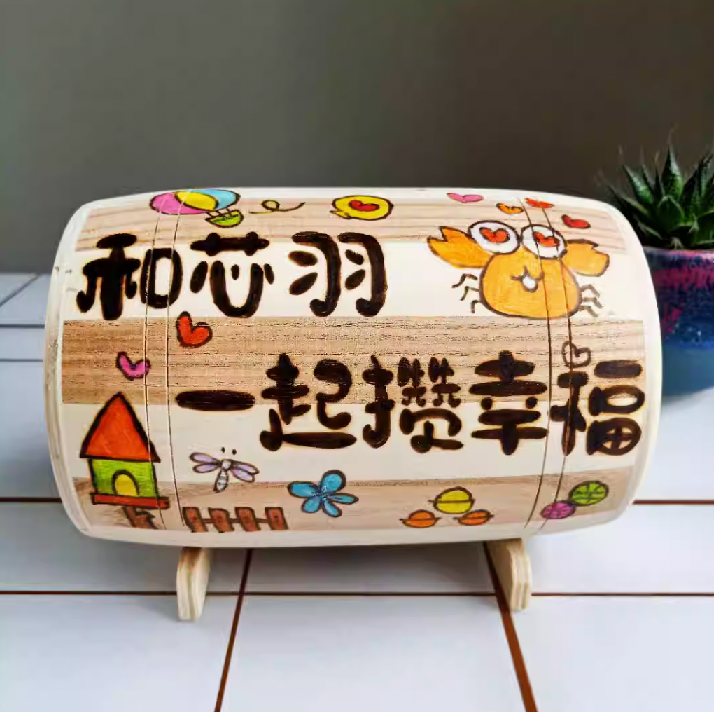 New Wooden Creative Savings Piggy Bank For Boys, Girls, And Children, With Customizable Features For Both In And Out Access