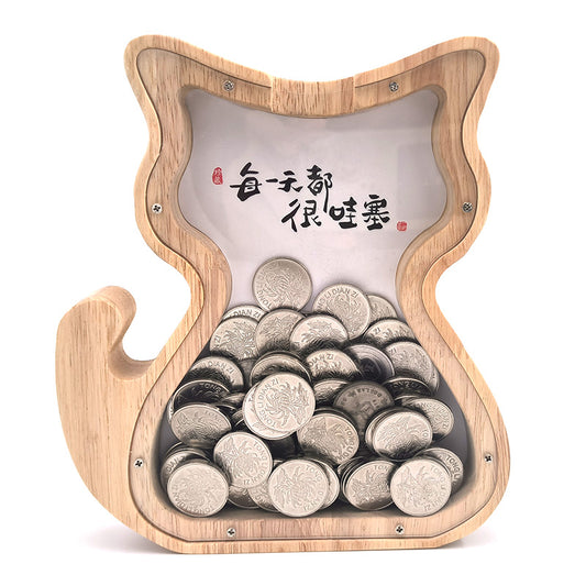 2025 New Piggy Bank Piggy Bank Cartoon Animal Coffee Cup Birthday Gift For Girls And Boys, Wooden Transparent
