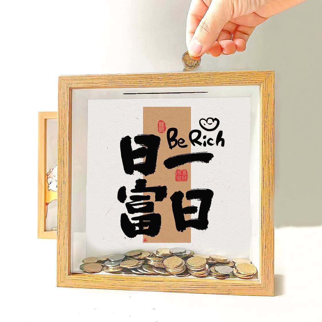 Make A Hundred Million Daily Earnings First, Save Money, Change, Piggy Bank, Photo Frame, New Home Decoration, Attract Wealth, Opening Gifts