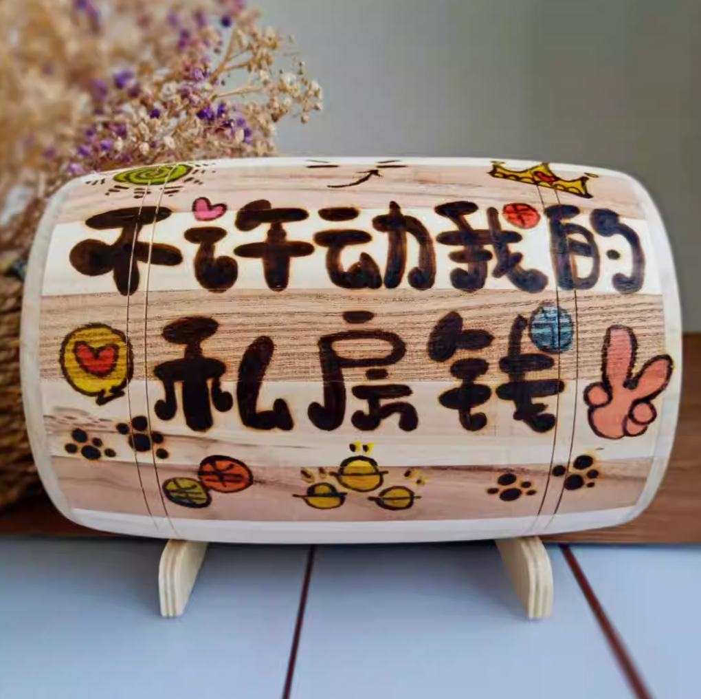 New Wooden Creative Savings Piggy Bank For Boys, Girls, And Children, With Customizable Features For Both In And Out Access